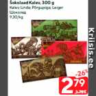 Allahindlus - Šokolaad Kalev, 300 g

