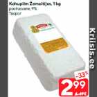 Kohupiim Žemaitijos, 1 kg

