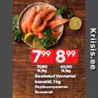 Keedetud Vannamei krevetid, 1 kg
