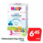 Väikelastepiim Hipp, 500 g*