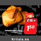 Творожный карманчик, 125 г