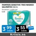 PAMPERS SENSITIVE TRIO NIISKED SALVRÄTID 156 tk
