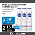 NIVEA ELIXIR DEODORANT NAISTELE 150 ML