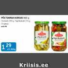 PÕLTSAMAA KURGID 460 G