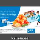 NÕO LIHAVÜRST FITLAP KANAFILEEŠAŠLÕKK 450 G