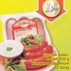 Магазин:Säästumarket,Скидка:Копчёные сардельки