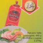 Колбаса с сыром