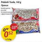 Präänik Tuula