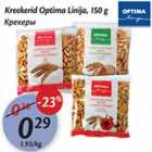 Крекеры