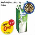 Keefir Gefilus, 2,5%