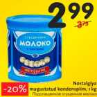 Магазин:Hüper Rimi,Скидка:Подслащённое сгущённое молоко