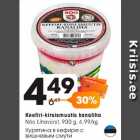Allahindlus - Keefiri-kirsismuutis kanaliha 