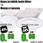 Kauss ja taldrik Jamie Oliver
1tk