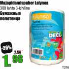 Majapidamispaber Lalynea
