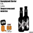 Energiajook Starter
