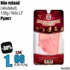 Nõo rulaad
