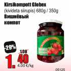 Kirsikompott Globex
