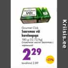 Gourmet Club Saaremaa või karulauguga 180 g