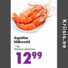 Argentiina hiidkrevetid 1 kg