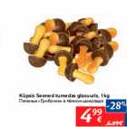 Allahindlus - Küpsis Seened tumedas glasuuris, 1 kg