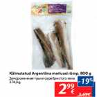 Külmutatud Argentiina merluusi rümp, 800 g