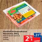 Allahindlus - Klassikalised kanapoolkoivad Rannamõisa, 850 g