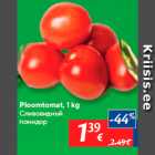 Allahindlus - Ploomtomat, 1 kg
