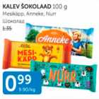 Магазин:Maksimarket, Konsum,Скидка:ШОКОЛАД