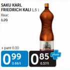 Allahindlus - SAKU KARL FRIEDRICH KALI 1,5 L