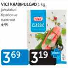 Allahindlus - VICI KRABIPULGAD 1 KG