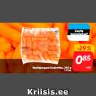Детская морковка Kīdziku, 250 г