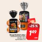 Булочка для бургеров Leibur