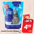 Песок для кошачьих туалетов Purrrfect, 7 л
