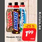 Allahindlus - Piimajook, 350 ml