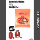 Конфеты