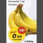Магазин:Maxima,Скидка:Бананы