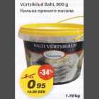 Allahindlus - Vürtsikilud Balti