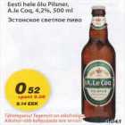 Alkohol - Eesti hele õlu Pilsner, A.Le Coq