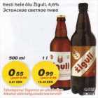 Alkohol - Eesti hele õlu Žiguli