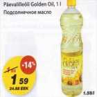 Allahindlus - Päevalilleõli Golden Oil