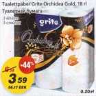 Allahindlus - Tualettpaber Gride Orchidea Gold