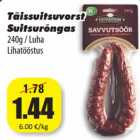 Täissuitsuvorst
Suitsurõngas