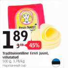 Traditsiooniline Eesti juust, viilutatud 500 g