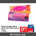 Allahindlus - Seep Camay, 90 g