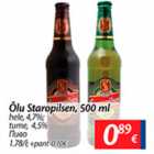 Allahindlus - Õlu Staropilsen, 500 ml