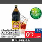 Klassikaline kali A.Le Coq, 2 l