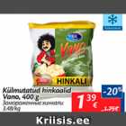 Külmutatud hinkaalid Vano, 400 g