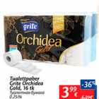 Allahindlus - Tualettpaber Grite Orchidea Gold, 16 tk