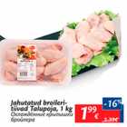 Allahindlus - Jahutatud broileritiivad Talupoja, 1 kg