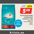Purina One kuivsööt
steriliseeritud
kassidele, 1,5 kg